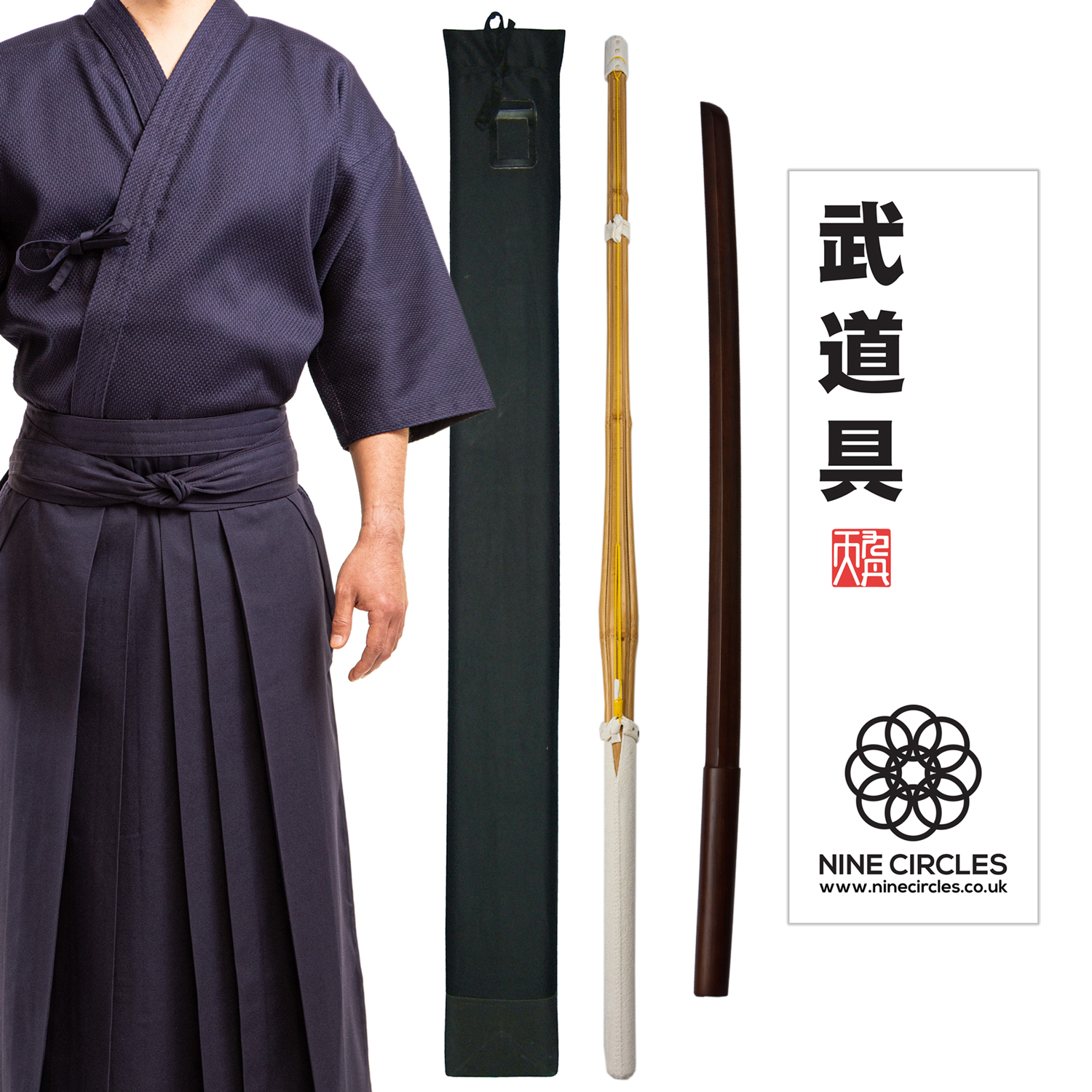 Home :: Kendo :: Kendo Clothing :: Kendo Clothing Sets :: Kendo Beginners  Pack