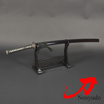 Nosyudo Lightweight Tokujo Iaito - Také