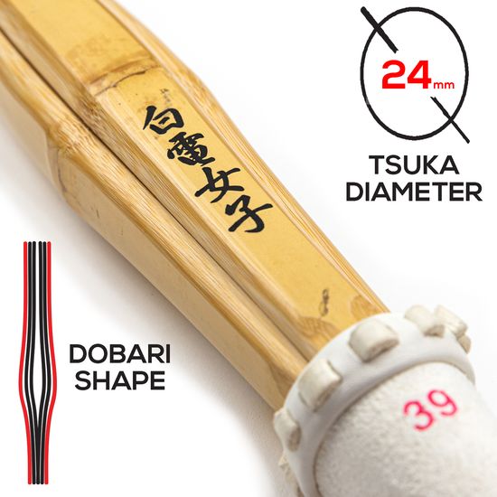 Ladies Oval Shinai Shape 39