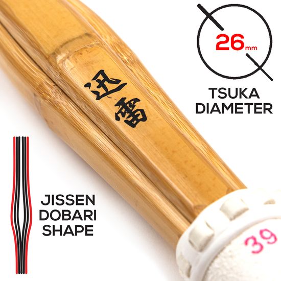 Jinrai Jissengata Kendo Shinai - Do