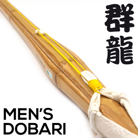 Gunryu Dobari Kendo Shinai