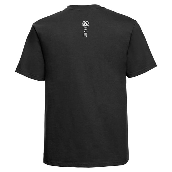 Black T-Shirt - Iaido Kanji - Back