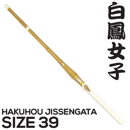 Ladies 39 Jissengata Shinai - Overview