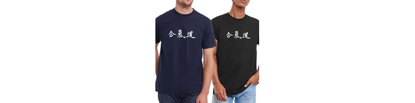 T-Shirt - Aikido Kanji